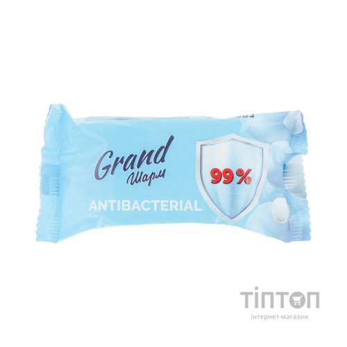 Тверде мило Grand Шарм антибактеріальне 100 г (4820195506059)
