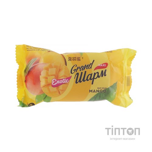 Тверде мило Grand Шарм Манго 125 г (4820195507223)