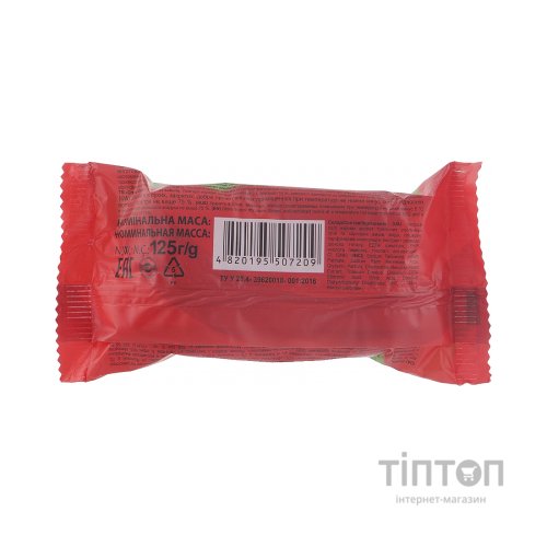 Тверде мило Grand Шарм Полуниця 125 г (4820195507209)