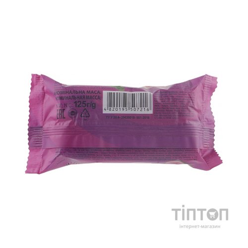 Тверде мило Grand Шарм Тропічні ягоди 125 г (4820195507216)