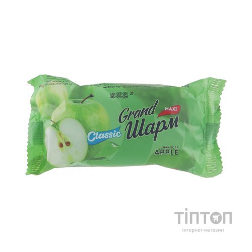 Тверде мило Grand Шарм Яблуко 125 г (4820195507186)