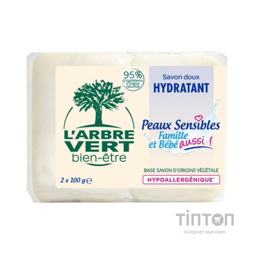 Тверде мило L'Arbre Vert для чутливої шкіри 2 х 100 г (3450601029035)