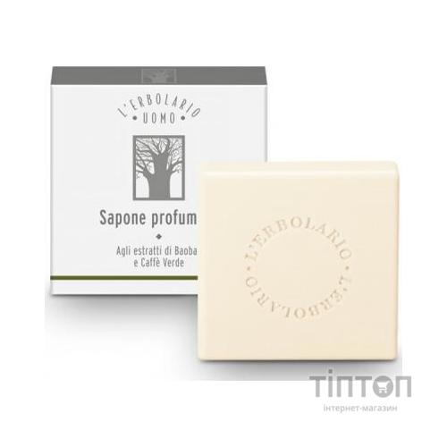 Тверде мило L'Erbolario ароматизоване Баобаб 100 г (2214010004875)