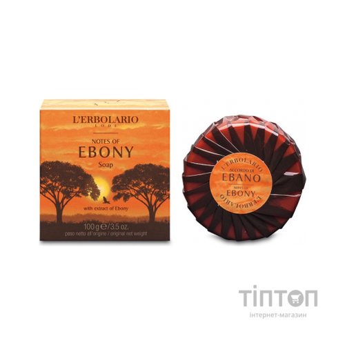 Тверде мило L'Erbolario Чорне дерево 100 г (2214010004493)