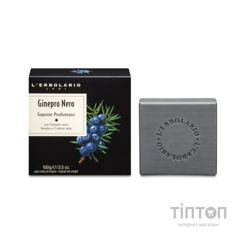 Тверде мило L'Erbolario Чорний Ялівець 100 г (2214010007845)