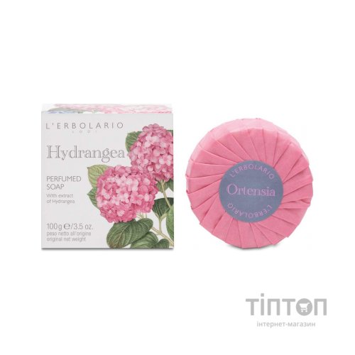 Тверде мило L'Erbolario Гортензія 100 г (2214010007593)