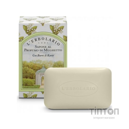 Тверде мило L'Erbolario Конвалія 100 г (8022328501122)