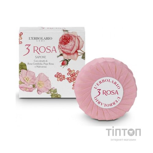 Тверде мило L'Erbolario Три Троянди 100 г (2214010003809)