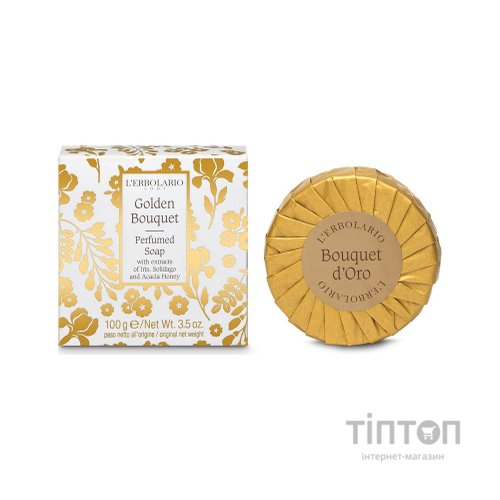 Тверде мило L'Erbolario Золотий Букет 100 г (2214010001317)