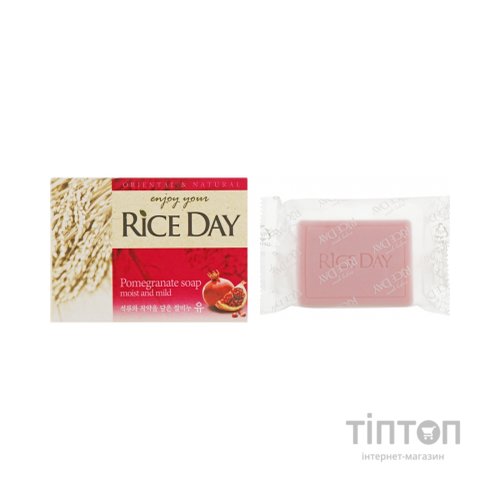 Тверде мило Lion Rice Day з екстрактом гранату та півонії 100 г (8806325609049)