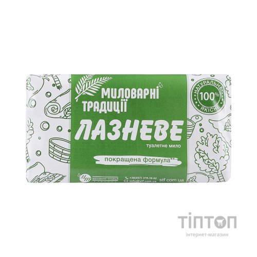 Тверде мило Миловарні традиції Банне 180 г (4820195500910)