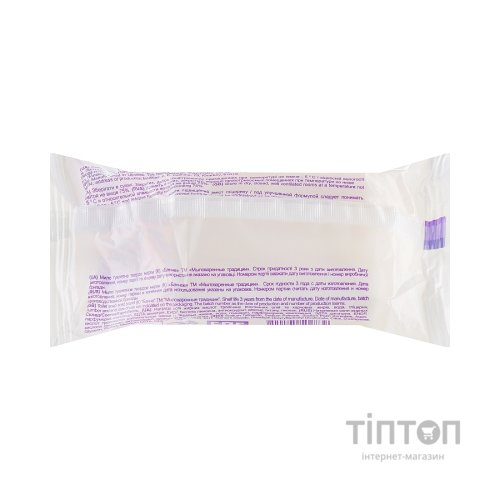 Тверде мило Миловарні традиції Банне 180 г (4820195500910)