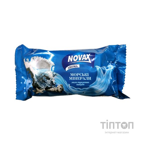 Тверде мило Novax Aroma Морські мінерали 140 г (4820195509470)