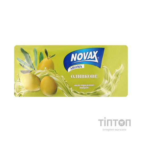 Тверде мило Novax Aroma Оливкове 140 г (4820195509487)