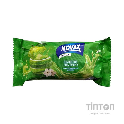 Тверде мило Novax Aroma Зелене яблуко 140 г (4820195509494)