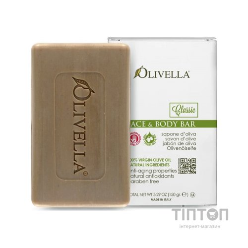 Тверде мило Olivella На основі оливкової олії 150 г (764412250001)