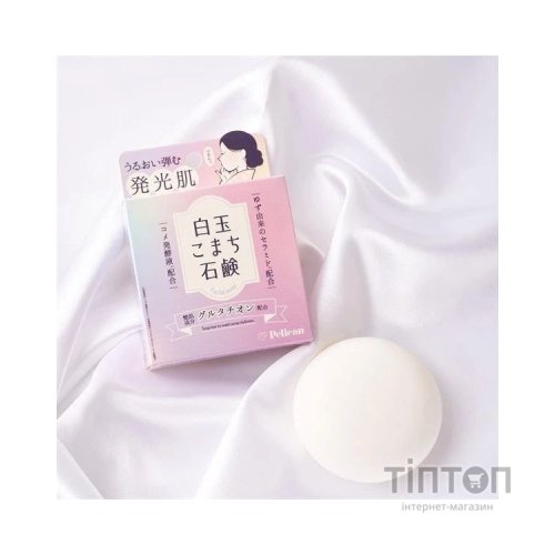 Тверде мило Pelican Face Soap Для обличчя з глутатіоном 80 г (4976631481784)