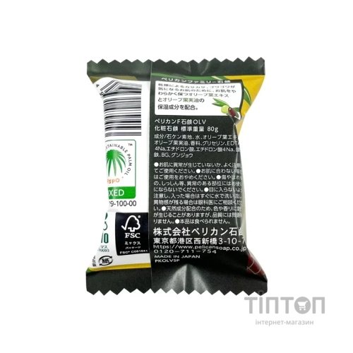 Тверде мило Pelican Olive Leaf Extract Soap 80 г (4976631479453)