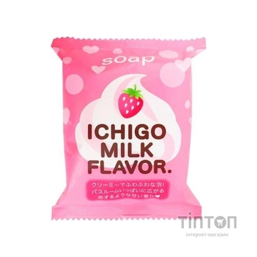Тверде мило Pelican Petit Strawberry Milk 80 г (4976631477589)