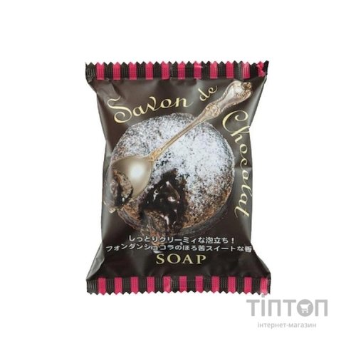 Тверде мило Pelican Savon De Chocolat 80 г (4976631477671)