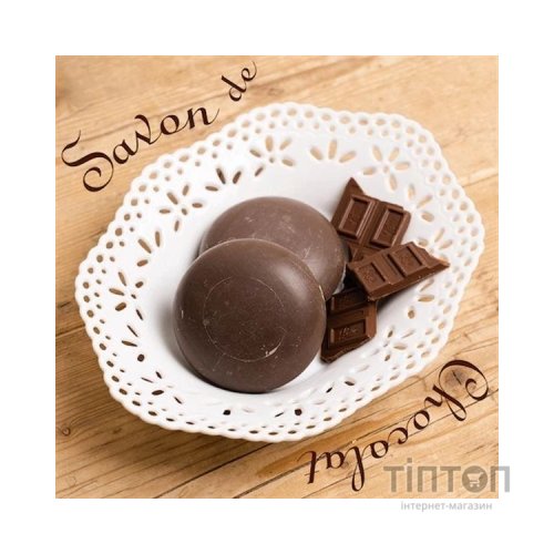 Тверде мило Pelican Savon De Chocolat 80 г (4976631477671)