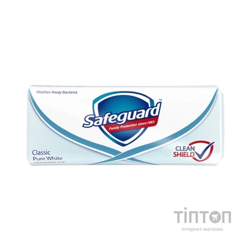 Тверде мило Safeguard Класичне Сліпуче Біле 90 г (5000174349672/8006540559406)