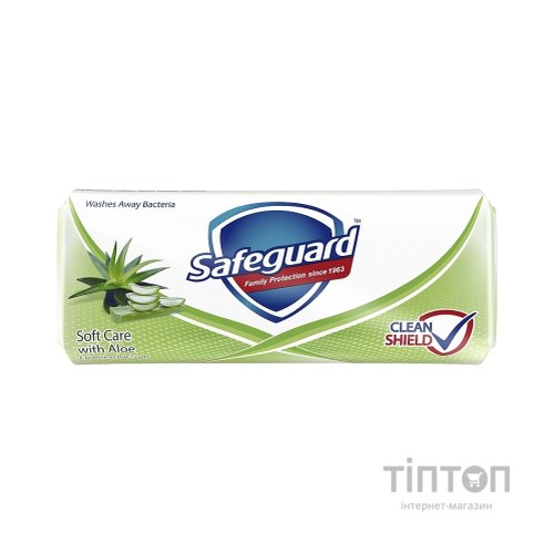 Тверде мило Safeguard Ніжний догляд Алое 90 г (5000174645675/8006540559482)