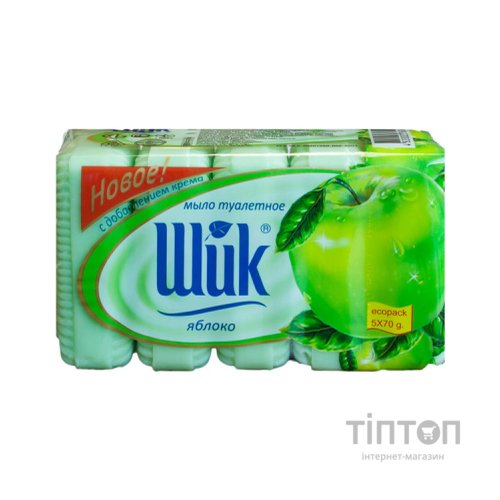 Тверде мило Шик Яблуко 5x70 г (4820023360457)