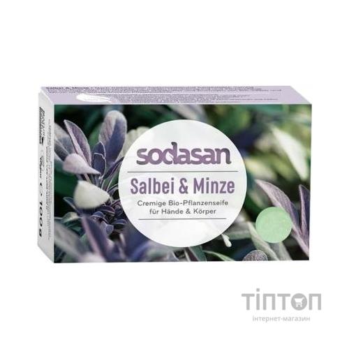 Тверде мило Sodasan органічне антисептичне Шавлія-М'ята 100 г (4019886190169)