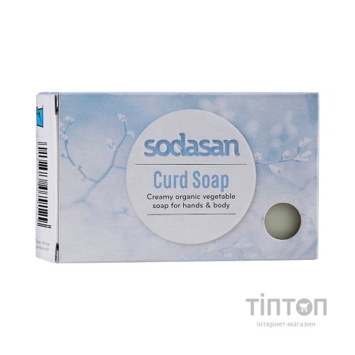 Тверде мило Sodasan органічне для чутливої шкіри Неароматизоване 100 г (4019886079129)
