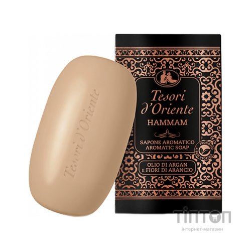Тверде мило Tesori d'Oriente Хаммам Олія аргани та апельсиновий цвіт Парфумоване 125 г (8008970055183)