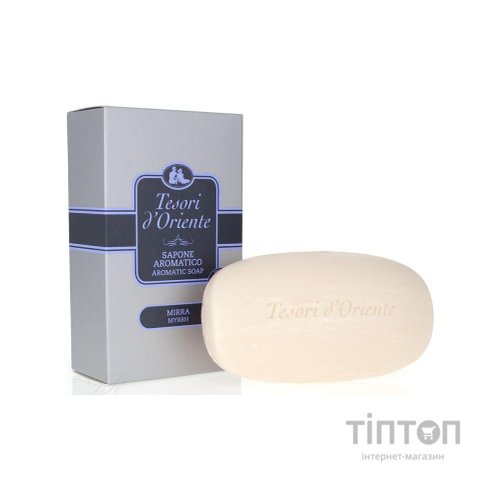 Тверде мило Tesori d'Oriente Мірра Парфумоване 125 г (8008970055176)
