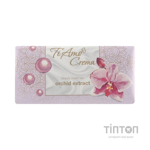 Тверде мило Ti Amo Crema з екстрактом орхідеї 125 г (4820195507506)