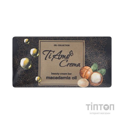 Тверде мило Ti Amo Crema з олією макадамії 125 г (4820195508091)