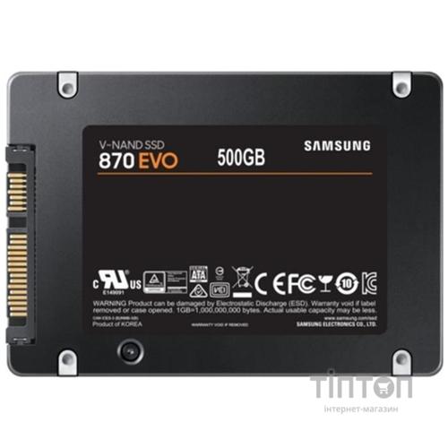 Накопичувач SSD 2.5" 500GB 870 EVO Samsung (MZ-77E500B/EU)