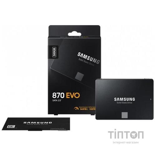 Накопичувач SSD 2.5" 500GB 870 EVO Samsung (MZ-77E500B/EU)
