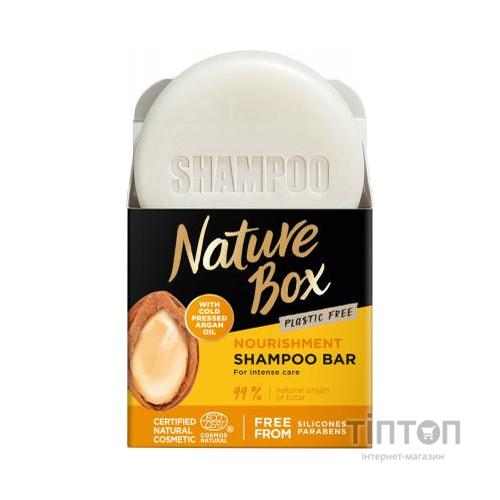 Твердий шампунь Nature Box Для живлення волосся з Аргановою олією 85 г (90443718)