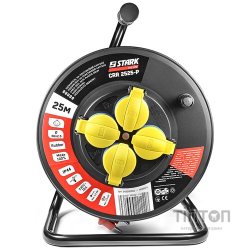 Удлинитель на катушке Stark CRP 2525-P (242000002) 4 розетки, 25 м, черно-красный