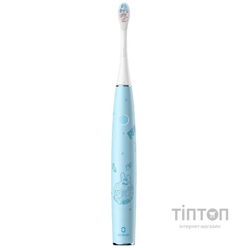 Умная зубная электрощетка Oclean Kids Electric Toothbrush Blue (6970810552379)