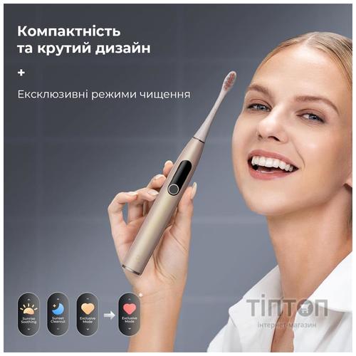 Умная зубная электрощетка Oclean X Pro Digital Electric Toothbrush Champagne Gold (6970810552553)