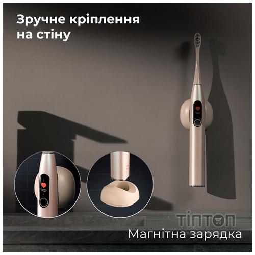 Умная зубная электрощетка Oclean X Pro Digital Electric Toothbrush Champagne Gold (6970810552553)