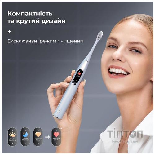 Умная зубная электрощетка Oclean X Pro Digital Electric Toothbrush Glamour Silver (6970810552560)