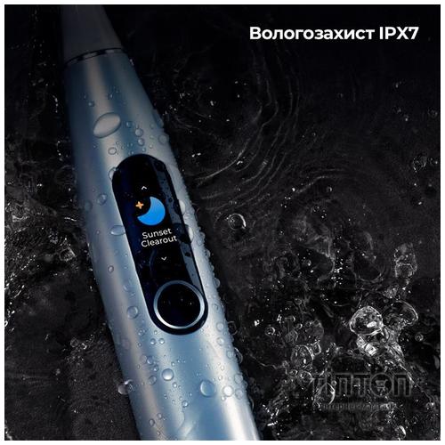Умная зубная электрощетка Oclean X Pro Digital Electric Toothbrush Glamour Silver (6970810552560)