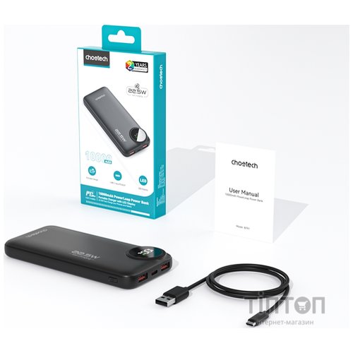 Універсальна мобільна батарея Choetech B791 10000mAh 22.5W Black