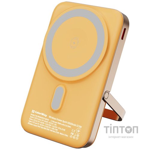 Батарея універсальна ColorWay 10 000 mAh PD/22.5W, 15W MagSafe & Watch Wireless Amber (CW-PB100LPA2Y-WPDD)