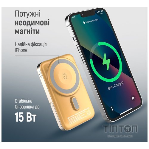 Батарея універсальна ColorWay 10 000 mAh PD/22.5W, 15W MagSafe & Watch Wireless Amber (CW-PB100LPA2Y-WPDD)