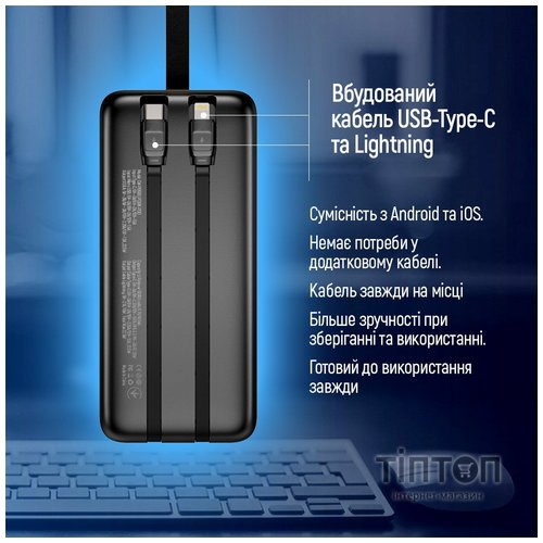 Універсальна мобільна батарея ColorWay Digital Display 50000mAh Black (CW-PB500LPC5BK-PDD)