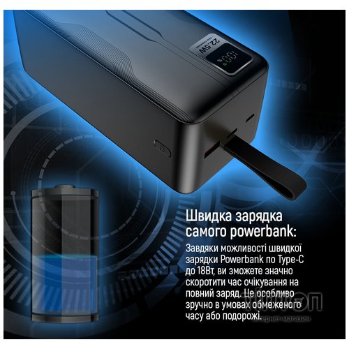 Універсальна мобільна батарея ColorWay Digital Display 50000mAh Black (CW-PB500LPC5BK-PDD)