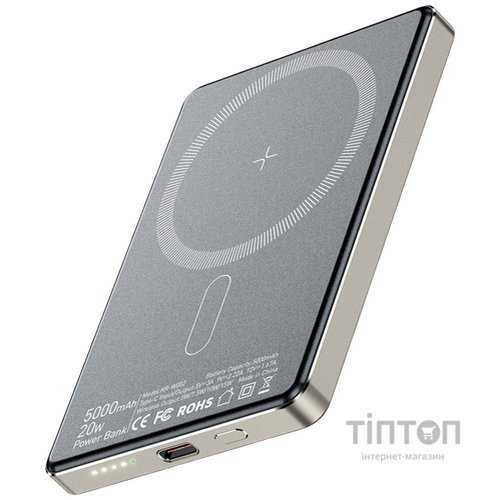 Універсальна мобільна батарея Essager Cross-Border 5000mAh 20W Magsafe/PD/QC3.0 Grey (EDY5K-YJ0A-Z)