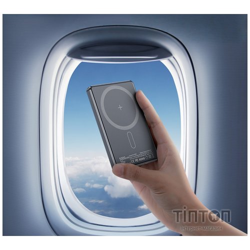 Універсальна мобільна батарея Essager Cross-Border 5000mAh 20W Magsafe/PD/QC3.0 Grey (EDY5K-YJ0A-Z)
